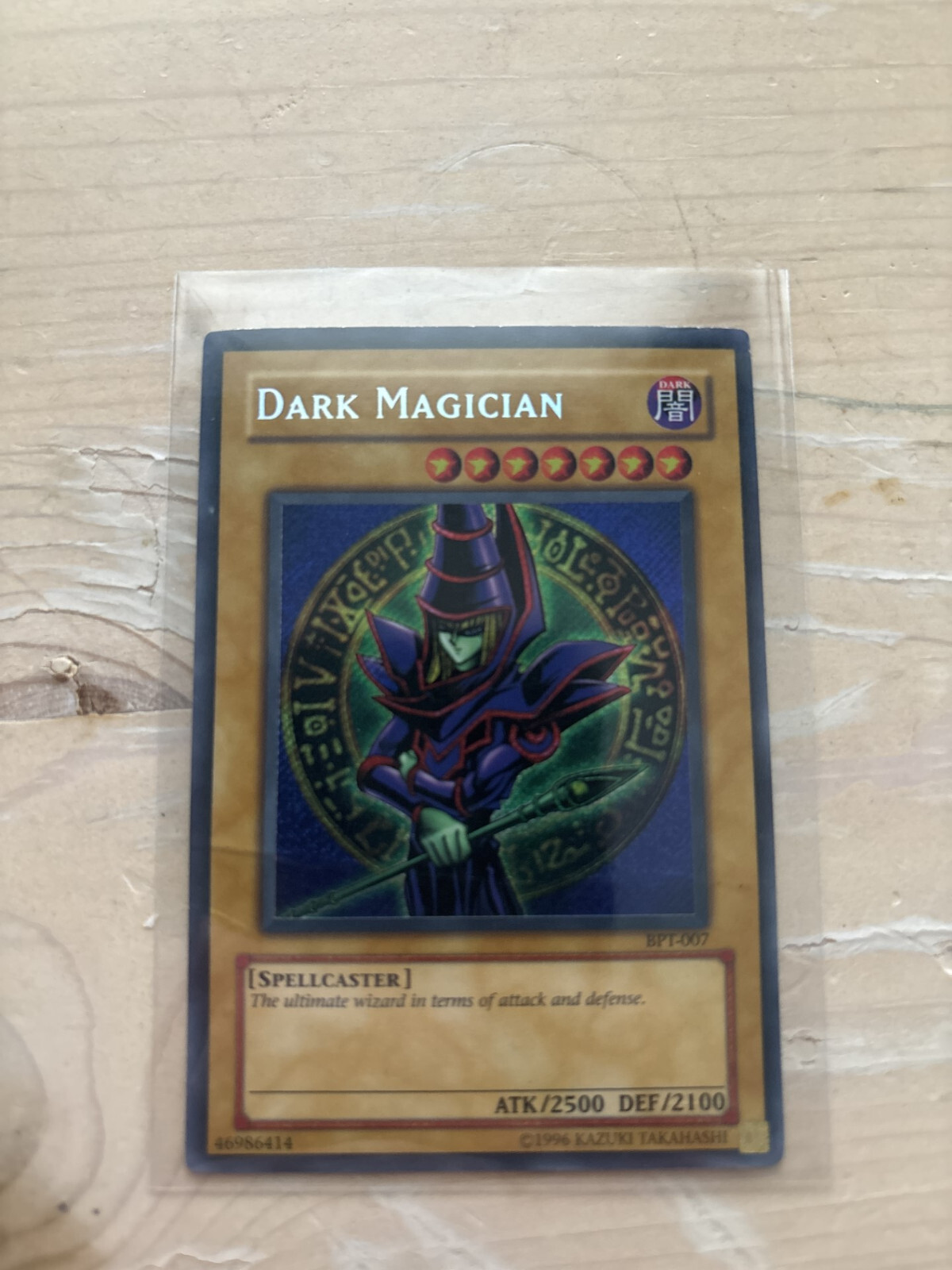 YuGiOh! TCG Dark Magician B 20022003 Collector's Tins BPT007