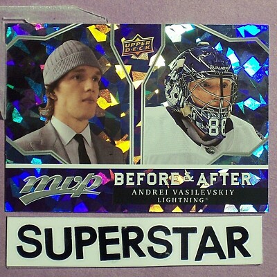 ANDREI VASILEVSKIY   2021-22  Upper Deck  MVP Before After #BA-9 Tampa Bay Light