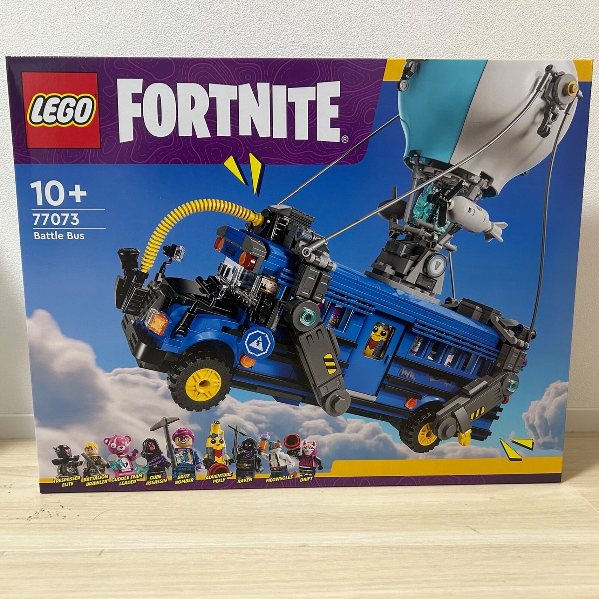 世界からレゴ®フォートナイト バトルバス（77073） レゴ Fortnite Battle Bus 77073 | LEGO® Fortnite | Buy online at the
