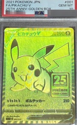 PSA10 2021 Pokemon 25th Anniversary Promo 001 Pikachu V PSA10 2021 Pokemon 25th Anniversary Promo 001 Pikachu V