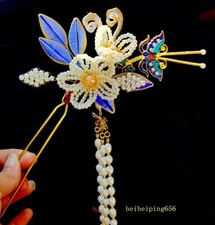 Ancient Style Bead Hairpin Butterfly Silk Flower Tassel Headdress Hanfu Hairpin