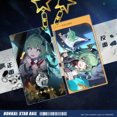 Honkai: Star Rail HuoHuo Anime Keyring Cosplay Keychain Accessories Pendant Gift