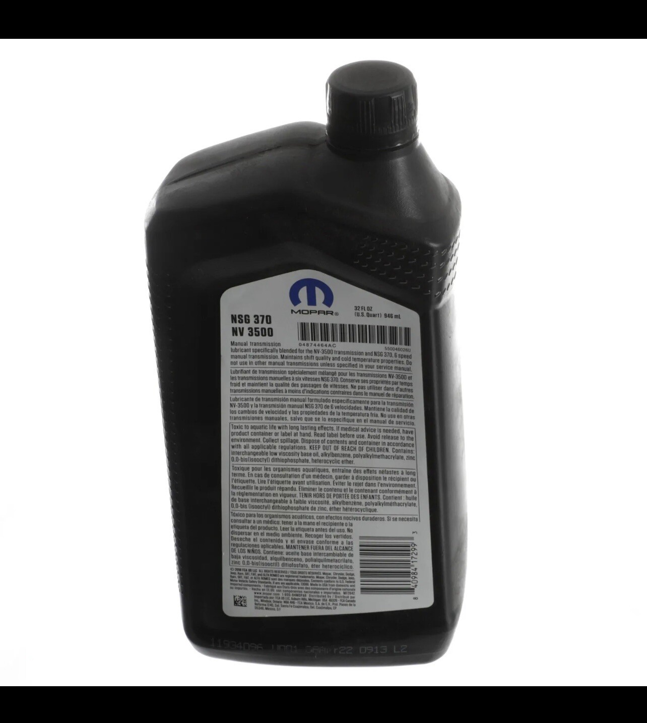 JEEP DODGE CHRYSLER RAM MANUAL TRANS LUBRICANT NSG 370 / NV 3500 MOPAR