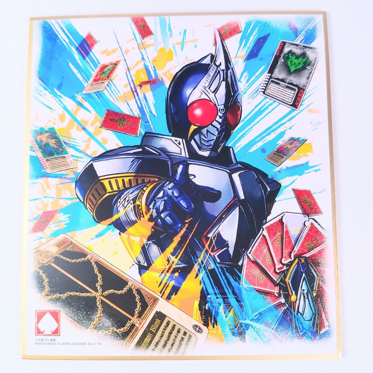 Kamen Rider Blade Shikishi Art No.11-14 Japanese Bandai From Japan