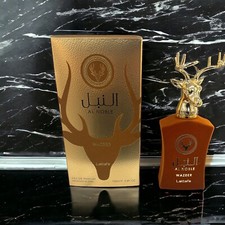 Wazeer Lattafa Perfumes parfum - un parfum unisex