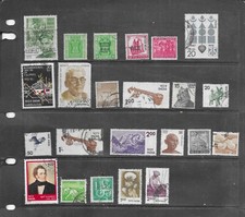 INDIA 1971-1980. SELECTION OF 23.  FINE USED. AS PER SCAN.