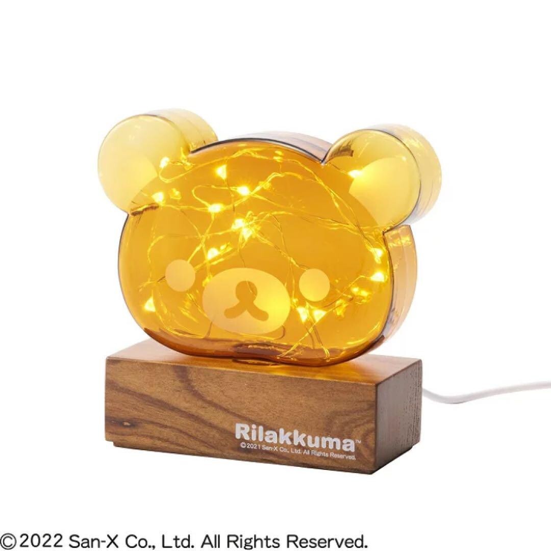 Rilakkuma LED Light USB Power brown bear face from Japan NEW Fun