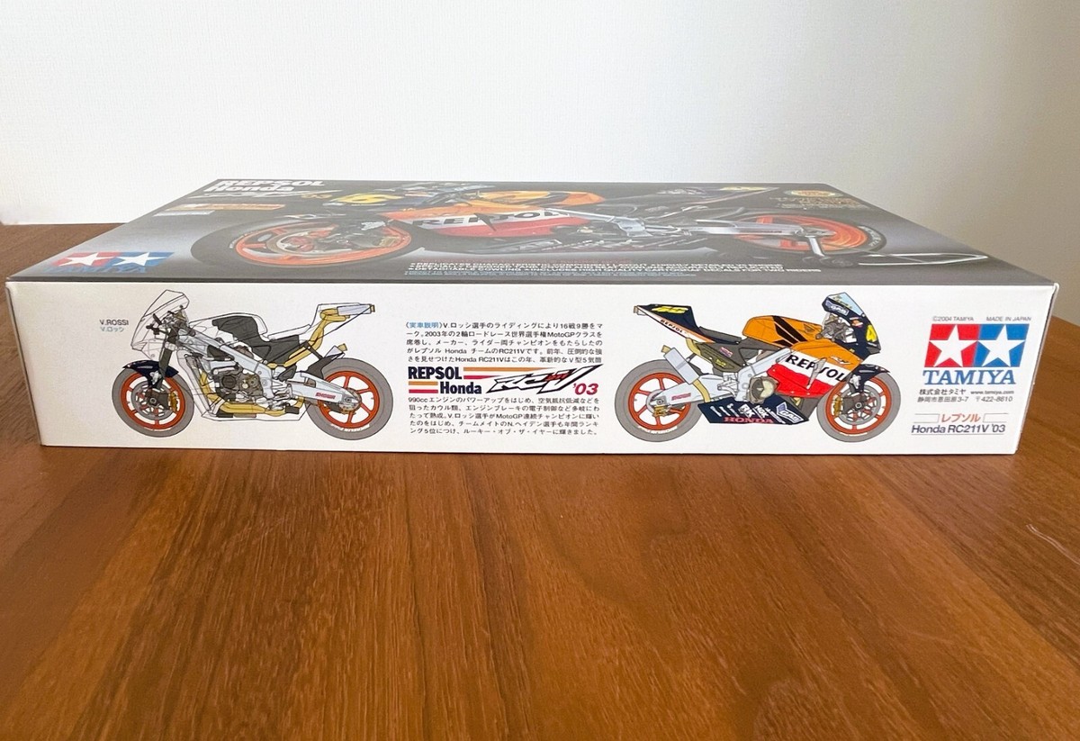 7*k様 タミヤ 1/12 RC211V '03 2台セット sddefault.jpg