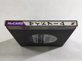 DL2787 Side Arms BOXED PC Engine Japan