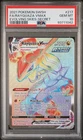 Pokémon Rayquaza VMAX 217/203 Secret Rainbow Rare Evolving Skies, PSA 10