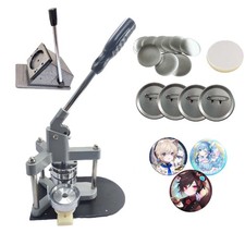 Badges Making Machine Set W/Cutter DIY Manual Badge Pin Button Maker Mechine New