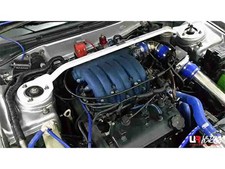 Fit Mitsubishi Galant /VR4 8th Gen 2.5 V6 1996-2003 Ultra Racing Front Strut Bar