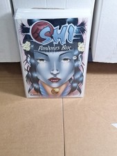Shi: Pandora's Box Preview (Avatar Press January 2003)