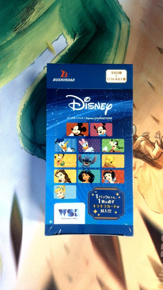 weiss schwarz blau disney characters japanese booster box Pack COLLECTORS JAPAN from classic favourites to modern icons Weiss Schwarz Blau Disney 100