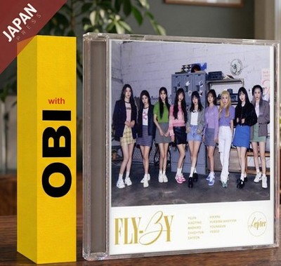 Kep1er - FLY-BY (初回生産限定盤B) w/OBI CD Japan Import