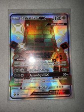 Stakataka GX SV74/SV94 Hidden Fates Shiny Ultra Beast Holo 180HP on eBay