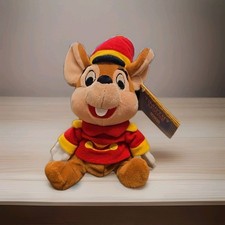 VTG Rare 1998 Disney Timothy Mouse Dumbo Open House Event Exclusive Limited Ed