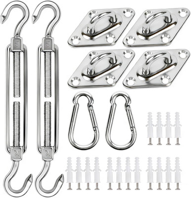 40 Pcs Shade Sail Hardware Kit, 5 Inch Outdoor Sun Sail Accessories, 304 Stainle
