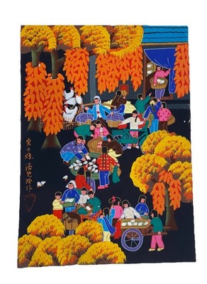 20thc Chinese Peasant Farmer Painting Folk Art 21.2 x15.5 