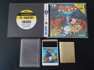 【新品、未開封】関ヶ原　PCエンジン　HuCARD PC Engine Video Game Den | PCエンジン | PC Engine Turbografx HuCard