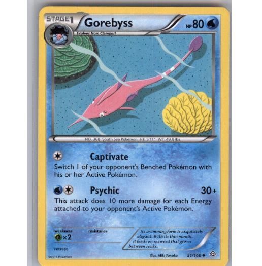 Gorebyss 51/160 Uncommon Primal Clash Pokemon Lightly Played