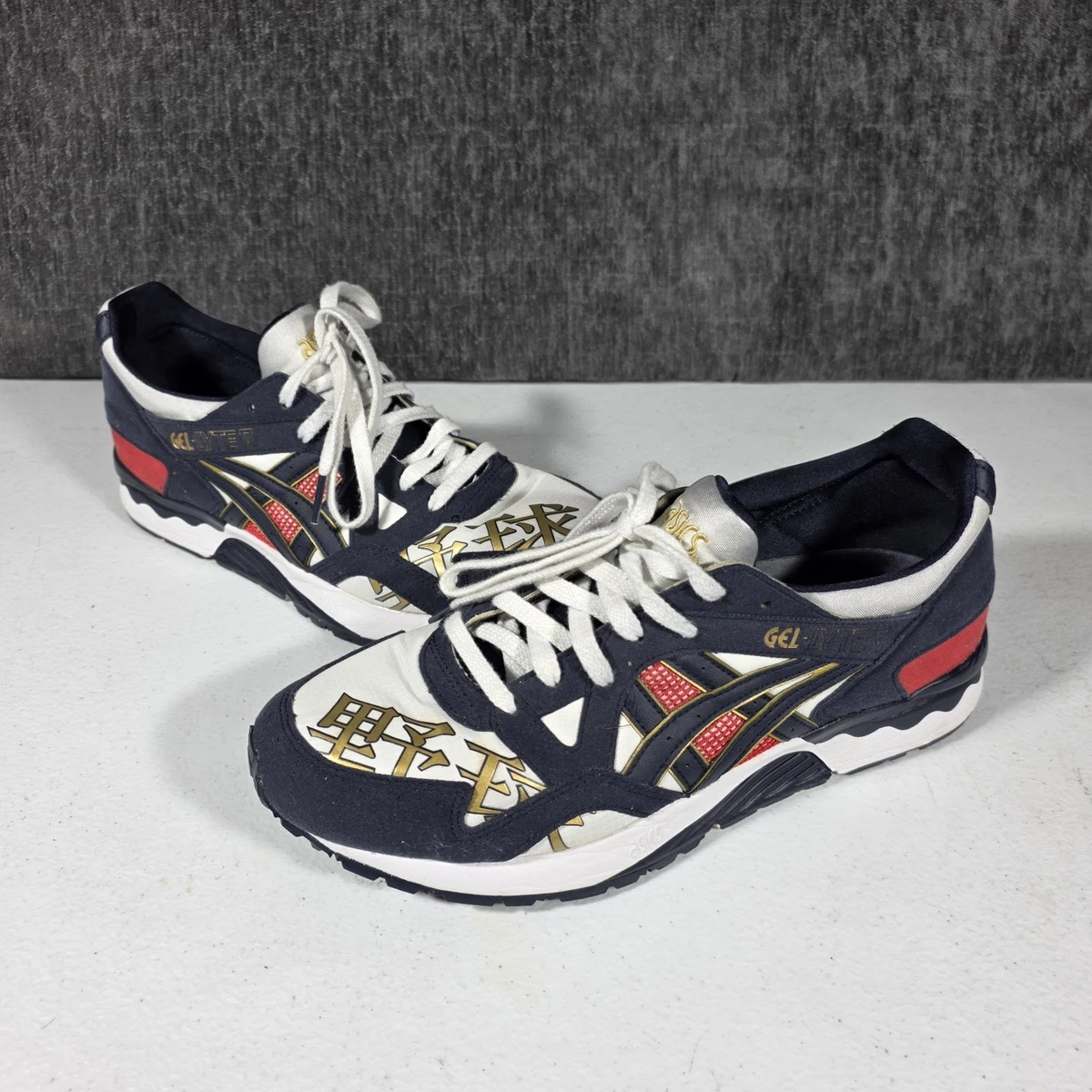 ASICS Gel Lyte 5 Japanese Sport Culture for Sale | Authenticity