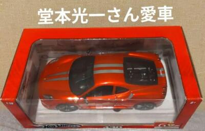 Ferrari 430 SCUOERIA 1/18 scale minicar Red Rare Hot Wheels