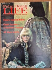 Vintage Palm Beach Life magazine. April 75. Chinese Robes. Long Island. Adolfo.