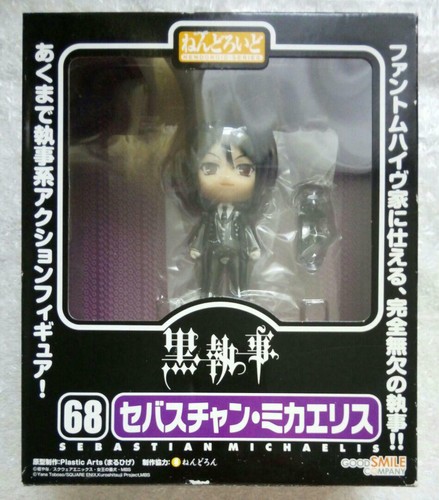 Nendoroid Black Butler Sebastian Michaelis Figur Good Smile Company Japan - Bild 1 von 3