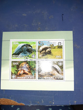 benin 2007 tortoise x 4 values mini sheet