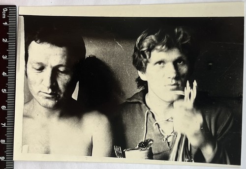 Affectionate Handsome Young Men Attractive Guys Cute Male Gay Int Old Photo#2406 - Picture 2 of 3