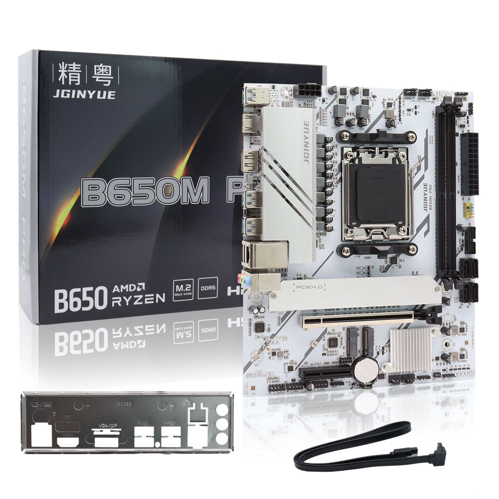 B650 PRO AM5 Motherboard AMD Ryzen 7000/8000/9000, M-ATX, 2xDDR5
