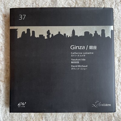 GINZA