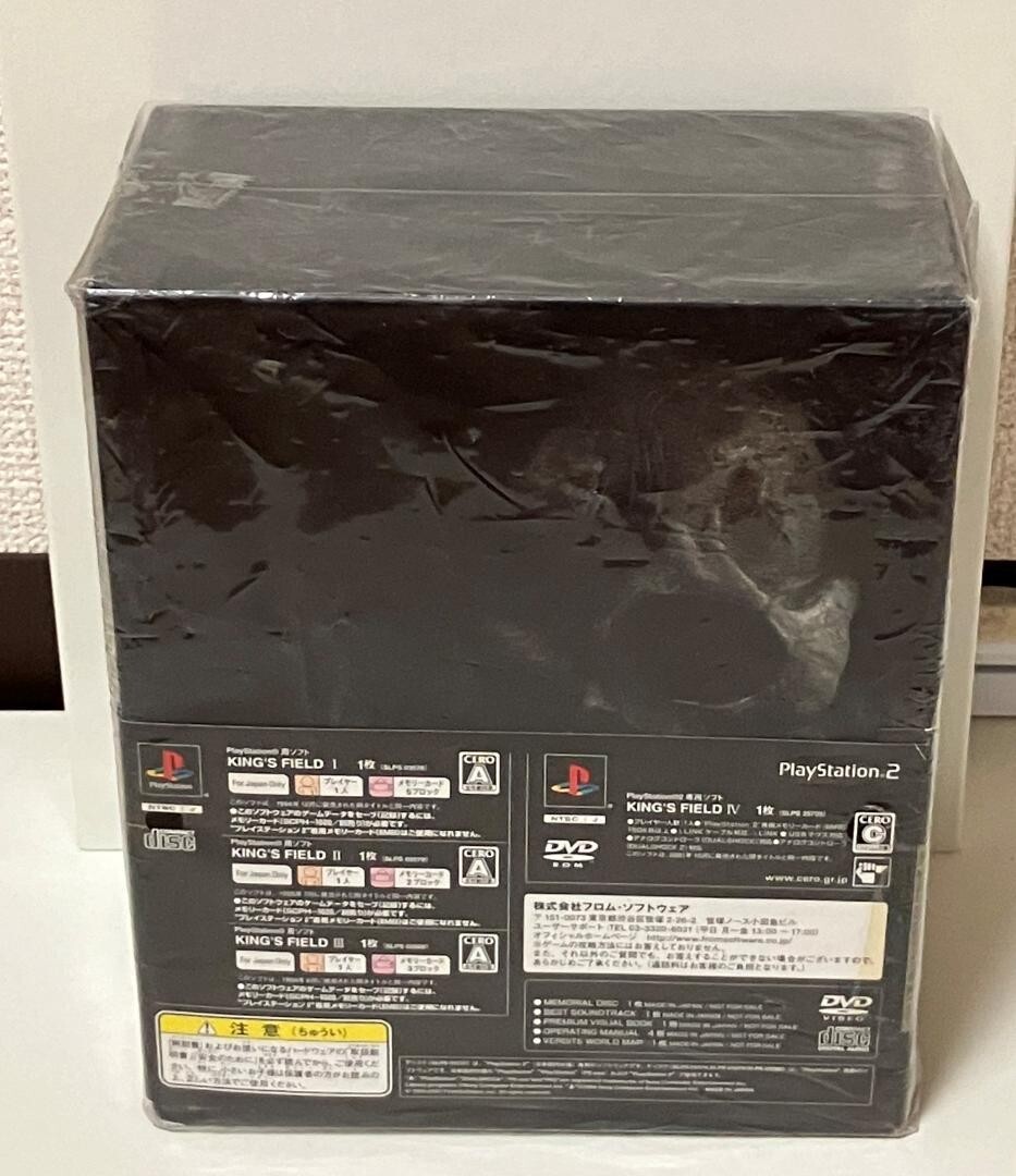 Nintendo Switch KING'S FIELD DARK SIDE BOX KING'S FIELD DARK SIDE BOX | eBay