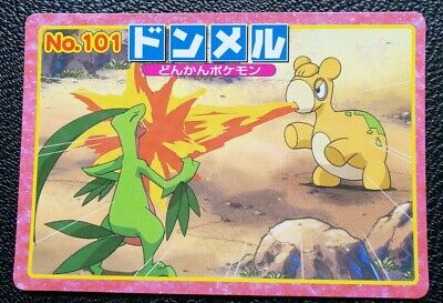 Numel Pokemon Top Card Japanese No 101 Very Rare Nintendo From Japan F S Ebay