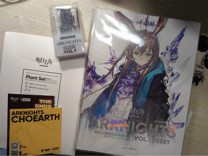 Original Arknights Vol.1 RESET Illustration Art Set Collection
