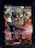 2022 Pokemon Brilliant Stars Single Strike Urshifu V Trainer Gallery #TG18/TG30