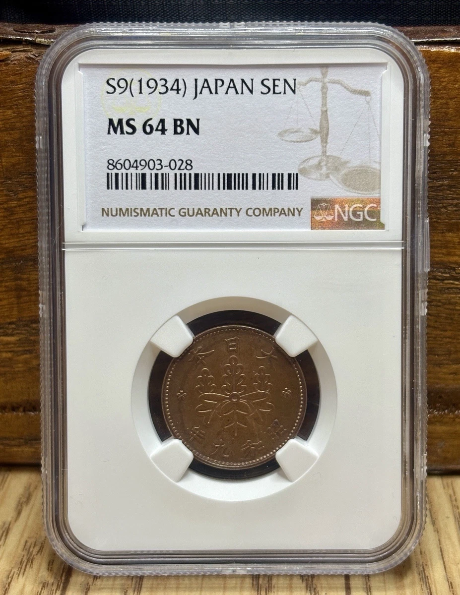 NGC 认证日本硬币| eBay