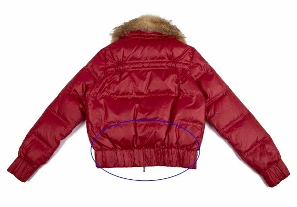 Sportmax Code nylon down jacket with fur collar, … - image 18