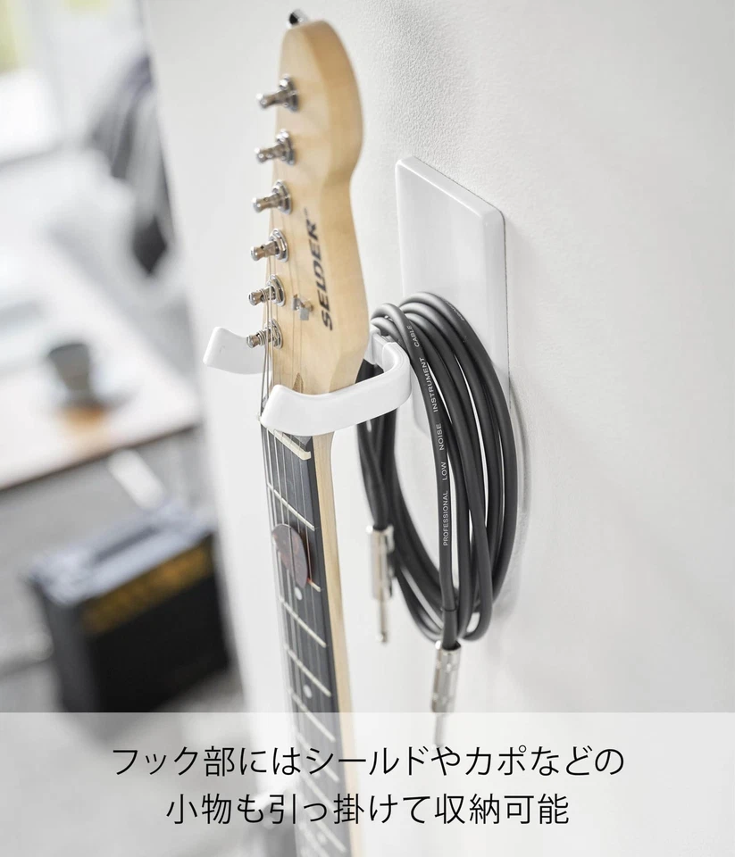 Pinzas para tablero de yeso tornillos para madera gancho para guitarra de pared unido blanco W8 × D 11,5 × H 14 cm Foto 4 de 4