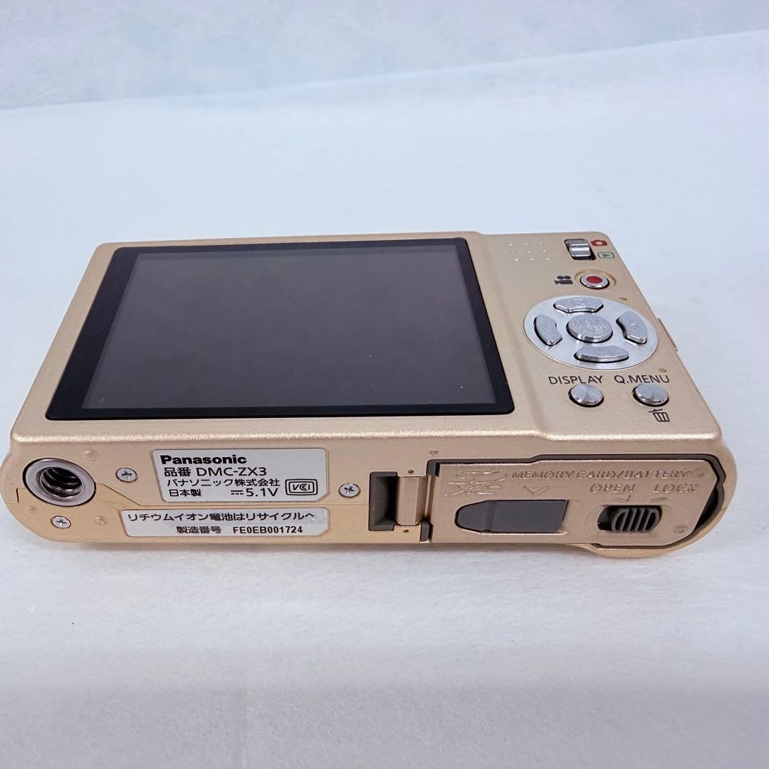 Panasonic LUMIX DMC-ZX3 Gold Compact Digital Camera - 2 Batteries