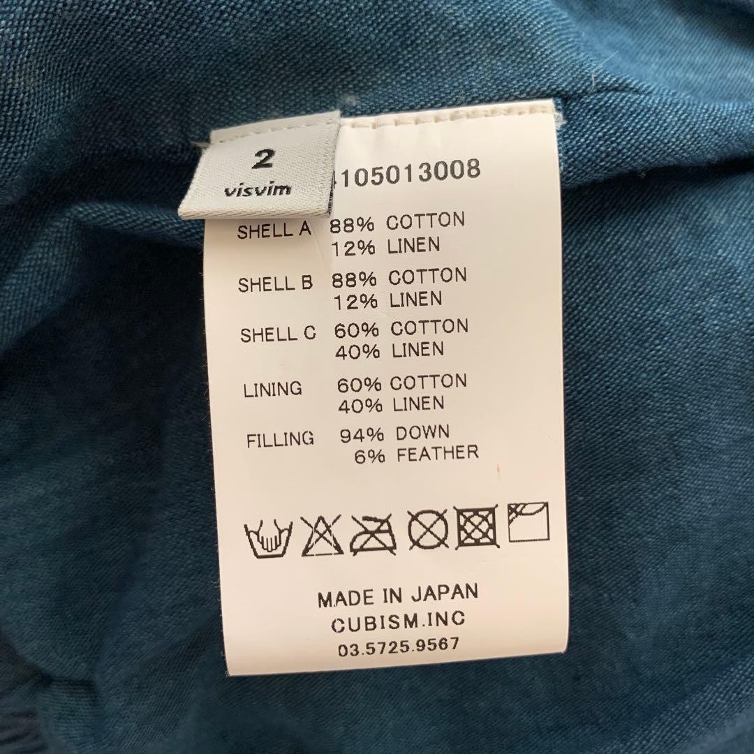 Visvim Patchwork Down Vest Pink/Blue 2014SS Rare … - image 12