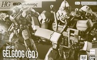 Premium Bandai Hg 1/144 Mobile Suit Gundam Gquuuuux Gms-01 Gelgoog (Gq) Kit