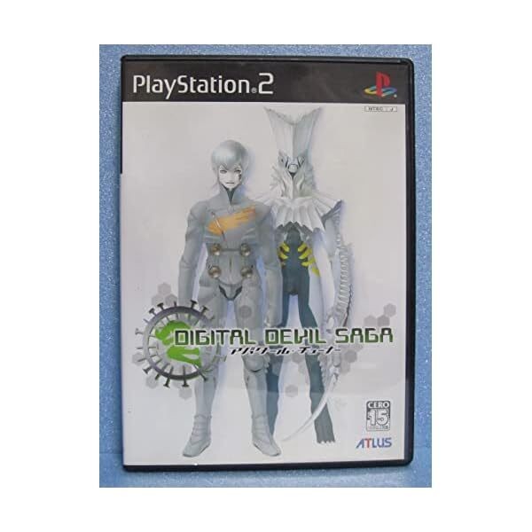 PS2 DIGITAL DEVIL SAGA ~ Avatar Tuner Free Shipping with Tracking# New Japan JP