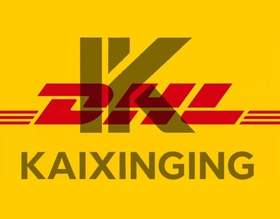 11-14904-45545 DHL/FedEx Express Shipping Upgrade
