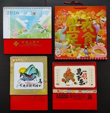 Lot of 4 2026 Wall  Table Calendars 12 Months