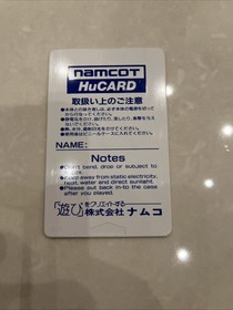 Yokai Dochuki (pc engine) CIB Complete w Manual Tested Japan Import US Seller