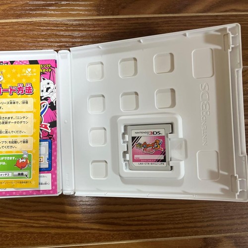 Yo-kai Watch 3Tempura Nintendo 3DS - Picture 3 of 4