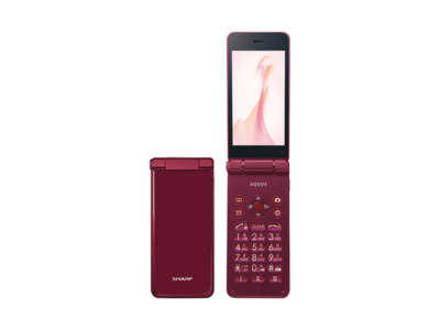 SHARP AQUOS KEITAI RED SH-N01 Android Flip Phone Unlocked 601SH