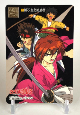 Kenshin Sanosuke Yahiko Rurouni Kenshin Carddass TCG #3 Rare Bandai Japanese